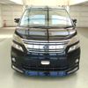 toyota vellfire 2009 CFJ1752060 image 8
