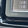 toyota aqua 2015 CFJ1562885 image 21