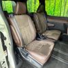 toyota esquire 2018 CFJ1798495 image 10
