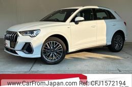 audi q3 2025 CFJ1572194
