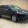 toyota harrier 2020 quick_quick_DBA-ZSU60W_ZSU60-0190396 image 15
