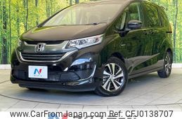 honda freed 2017 -HONDA--Freed DAA-GB7--GB7-1023178---HONDA--Freed DAA-GB7--GB7-1023178-