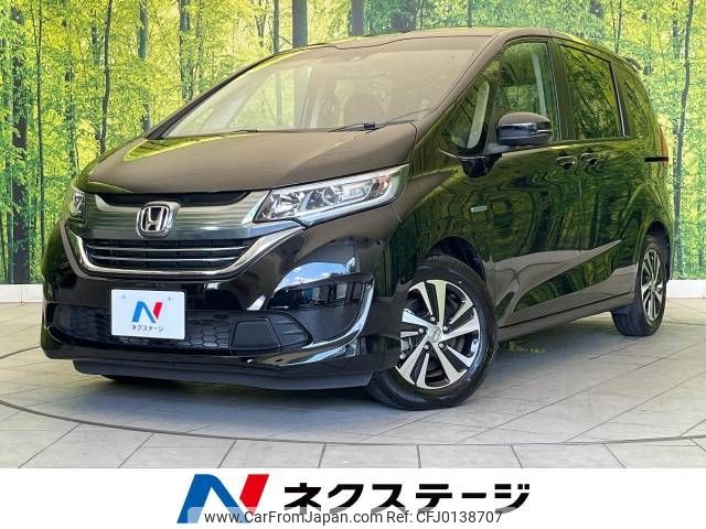 honda freed 2017 -HONDA--Freed DAA-GB7--GB7-1023178---HONDA--Freed DAA-GB7--GB7-1023178- image 1