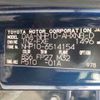 toyota aqua 2016 CFJ1824383 image 41