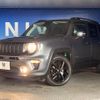 jeep renegade 2021 -CHRYSLER--Jeep Renegade 3BA-BV13PM--1C4NJCE14MPN06143---CHRYSLER--Jeep Renegade 3BA-BV13PM--1C4NJCE14MPN06143- image 14