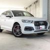 audi sq5 2020 quick_quick_ABA-FYCWGS_WAUZZZFY5L2038425 image 5