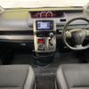 toyota voxy 2013 -TOYOTA--Voxy DBA-ZRR70W--ZRR70-0571469---TOYOTA--Voxy DBA-ZRR70W--ZRR70-0571469- image 3