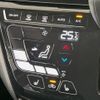 mitsubishi ek-cross 2021 -MITSUBISHI--ek X 5AA-B34W--B34W-0101939---MITSUBISHI--ek X 5AA-B34W--B34W-0101939- image 7