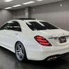 mercedes-benz s-class 2017 quick_quick_DBA-222066_WDD2220662A349973 image 11