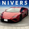 lamborghini lamborghini-huracan 2022 -LAMBORGHINI--Lamborghini Huracan 7BA-ZFDGFB--ZHWEF5ZFXNLA18563---LAMBORGHINI--Lamborghini Huracan 7BA-ZFDGFB--ZHWEF5ZFXNLA18563- image 1