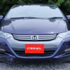 honda insight 2009 F00576 image 8