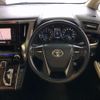 toyota vellfire 2018 -TOYOTA--Vellfire DBA-AGH30W--AGH30-0172205---TOYOTA--Vellfire DBA-AGH30W--AGH30-0172205- image 7