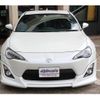 toyota 86 2015 quick_quick_DBA-ZN6_055569 image 8