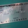 daihatsu midjet-ii 1996 CFJ0291506 image 23