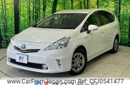 toyota prius-α 2014 -TOYOTA--Prius α DAA-ZVW41W--ZVW41-0002188---TOYOTA--Prius α DAA-ZVW41W--ZVW41-0002188-