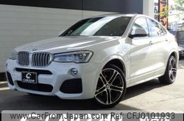 bmw x4 2015 -BMW 【名変中 】--BMW X4 XW20--00M97107---BMW 【名変中 】--BMW X4 XW20--00M97107-