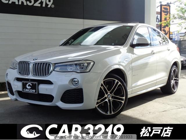 bmw x4 2015 -BMW 【名変中 】--BMW X4 XW20--00M97107---BMW 【名変中 】--BMW X4 XW20--00M97107- image 1