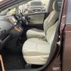 toyota wish 2010 CFJ1794848 image 9