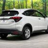 honda vezel 2019 -HONDA--VEZEL DAA-RU4--RU4-1307312---HONDA--VEZEL DAA-RU4--RU4-1307312- image 18