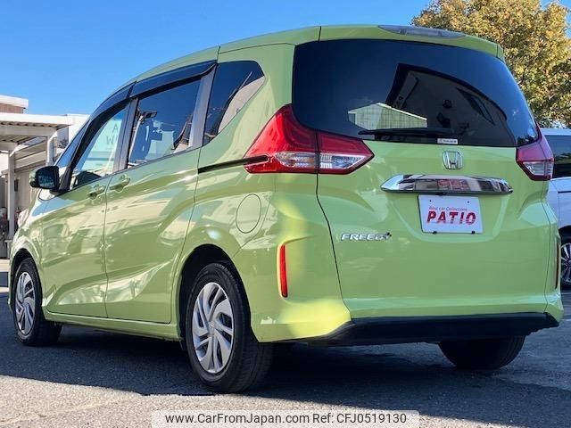 honda freed-plus 2016 quick_quick_GB5_GB5-1005928 image 2