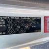 toyota dyna-truck 2014 -TOYOTA--Dyna ADF-KDY281--KDY281-0010600---TOYOTA--Dyna ADF-KDY281--KDY281-0010600- image 10