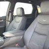 cadillac xt5 2024 -GM--Cadillac XT5 7BA-C1UL--1GYFN9RSXRZ706***---GM--Cadillac XT5 7BA-C1UL--1GYFN9RSXRZ706***- image 4