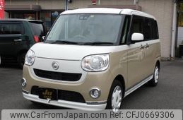 daihatsu move-canbus 2018 -DAIHATSU--Move Canbus LA800S--0102590---DAIHATSU--Move Canbus LA800S--0102590-