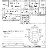 honda vezel 2016 -HONDA--VEZEL RU3-1207982---HONDA--VEZEL RU3-1207982- image 3