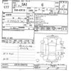 toyota sai 2015 CFJ1846203 image 3