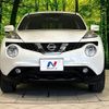 nissan juke 2017 CFJ1585050 image 14