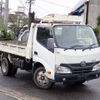 toyota dyna-truck 2013 -TOYOTA--Dyna TKG-XZC630D--XZC630-0001363---TOYOTA--Dyna TKG-XZC630D--XZC630-0001363- image 16