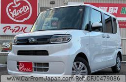 daihatsu tanto 2023 -DAIHATSU 【名変中 】--Tanto LA660S--0095833---DAIHATSU 【名変中 】--Tanto LA660S--0095833-