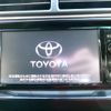 toyota camry 2015 -TOYOTA--Camry DAA-AVV50--AVV50-1051869---TOYOTA--Camry DAA-AVV50--AVV50-1051869- image 17