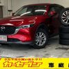 mazda cx-5 2022 CFJ1850799 image 1