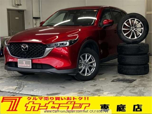 mazda cx-5 2022 CFJ1850799 image 1