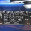 toyota prius-α 2016 REALMOTOR_N9024050038F-90 image 23