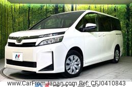 toyota voxy 2018 -TOYOTA--Voxy DBA-ZRR80G--ZRR80-0475531---TOYOTA--Voxy DBA-ZRR80G--ZRR80-0475531-