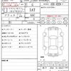 toyota harrier-hybrid 2014 quick_quick_DAA-AVU65W_AVU65-0008126 image 10