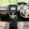 nissan serena 2015 -NISSAN--Serena DAA-HFC26--HFC26-274652---NISSAN--Serena DAA-HFC26--HFC26-274652- image 2