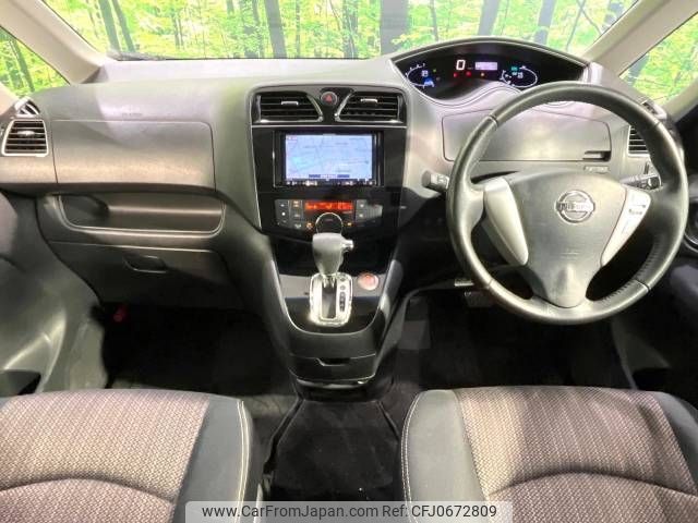 nissan serena 2015 -NISSAN--Serena DAA-HFC26--HFC26-274652---NISSAN--Serena DAA-HFC26--HFC26-274652- image 2