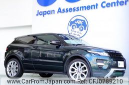 land-rover range-rover-evoque 2013 quick_quick_CBA-LV2A_SALVA1AG6DH730662