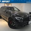 mercedes-benz glc-class 2022 quick_quick_253964_W1N2539642G035585 image 4