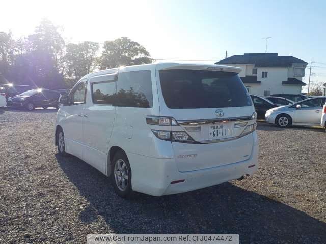 toyota vellfire 2013 -TOYOTA 【野田 300】--Vellfire DBA-ANH20W--ANH20-8259687---TOYOTA 【野田 300】--Vellfire DBA-ANH20W--ANH20-8259687- image 2