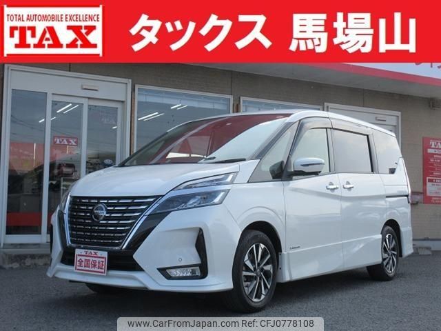 nissan serena 2019 quick_quick_DAA-GFC27_GFC27-186179 image 1