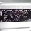 toyota hiace-van 2007 24120401 image 47