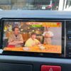 toyota hiace-van 2020 -TOYOTA 【名変中 】--Hiace Van GDH201V--2014853---TOYOTA 【名変中 】--Hiace Van GDH201V--2014853- image 18