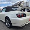 honda s2000 2009 CFJ1770014 image 17