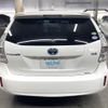 toyota prius-α 2014 AF-ZVW41-3346448 image 5