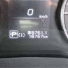 subaru subaru-others 2024 CFJ1478079 image 45