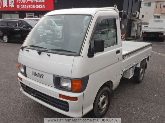 daihatsu hijet-truck 1998 24432803 image 1